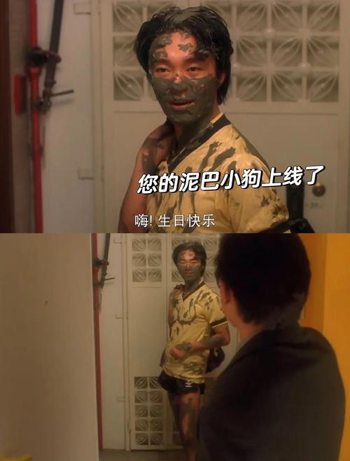 整蛊专家2剧情咋样？提前了解不踩雷！