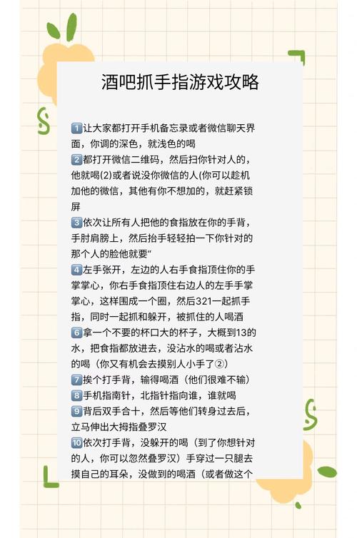 唱吧怎么玩(新手必看！5步轻松上手教程图解！)