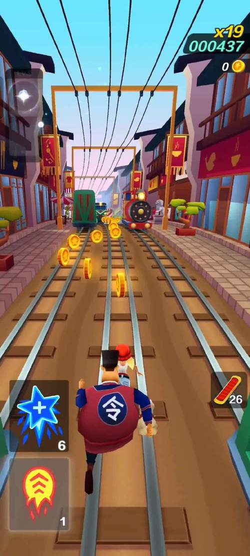 疯狂游戏怎么玩才厉害？掌握这3个隐藏技巧轻松通关！