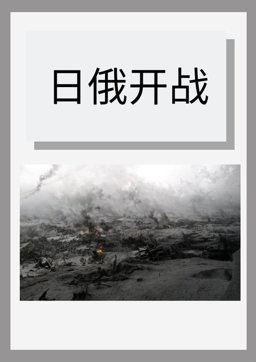 公会战争打输了怎么办？学会这三招轻松翻盘挽回损失！