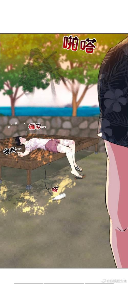 被弄湿的夏天汉化版下载安全吗 注意这几点避免电脑中毒