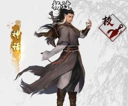 职场30天杨过游戏怎么通关？老玩家经验总结