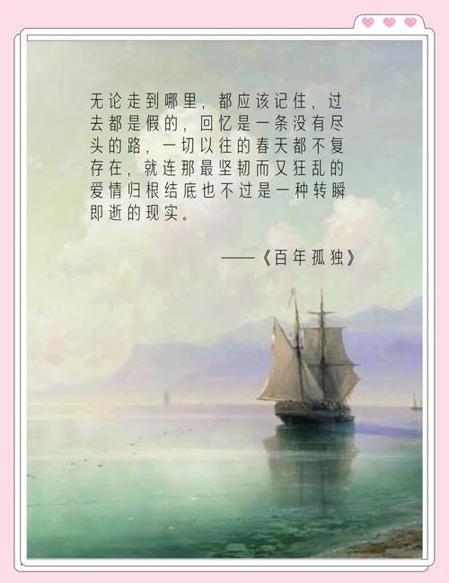 潘恩思的经典语录有哪些？看完这些你就知道为什么重要了。