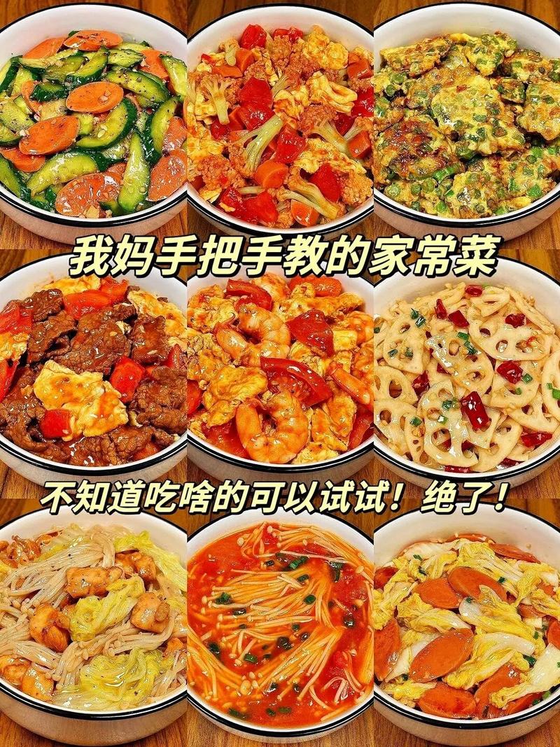 疯狂快餐在家怎么做？简单几步就能做出餐厅的味道！