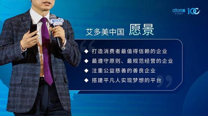 朗玛uc怎么提升企业效率?老用户分享实操经验和技巧!