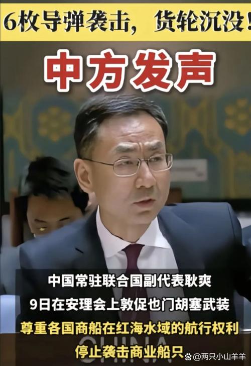 陈茂蓬是谁?深度解析这位互联网大佬的真实身份!