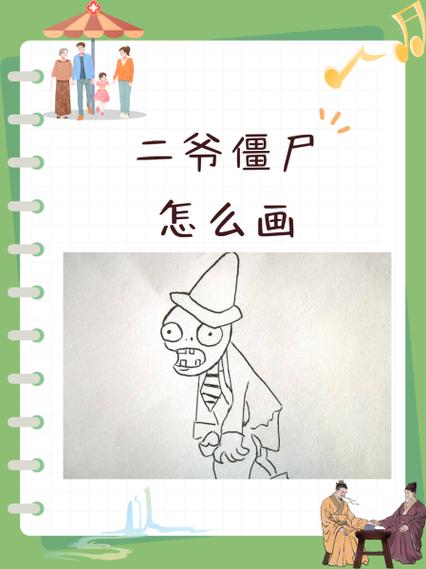 如果遇到恐怖僵尸怎么办？记住这三条保命生存法则！