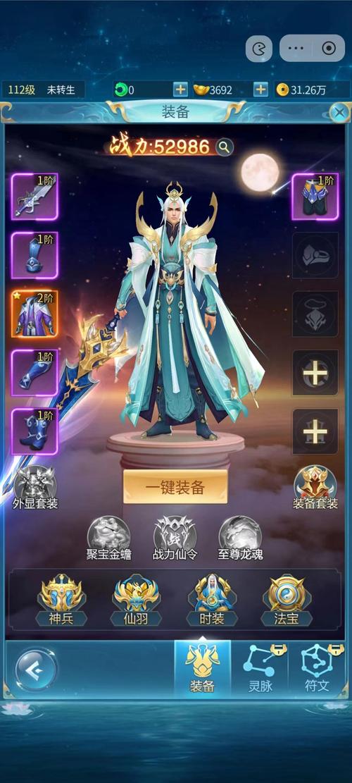 青云决伏魔有啥特色？这几个亮点别错过！