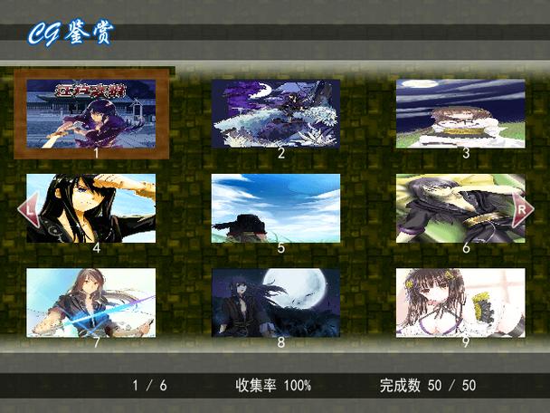 江户之狼这部作品好看吗？看完这篇影评帮你做决定！