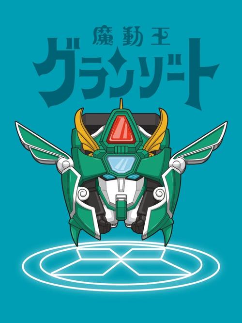 风暴使者漫画在哪里看?推荐这几个高清正版的网站!