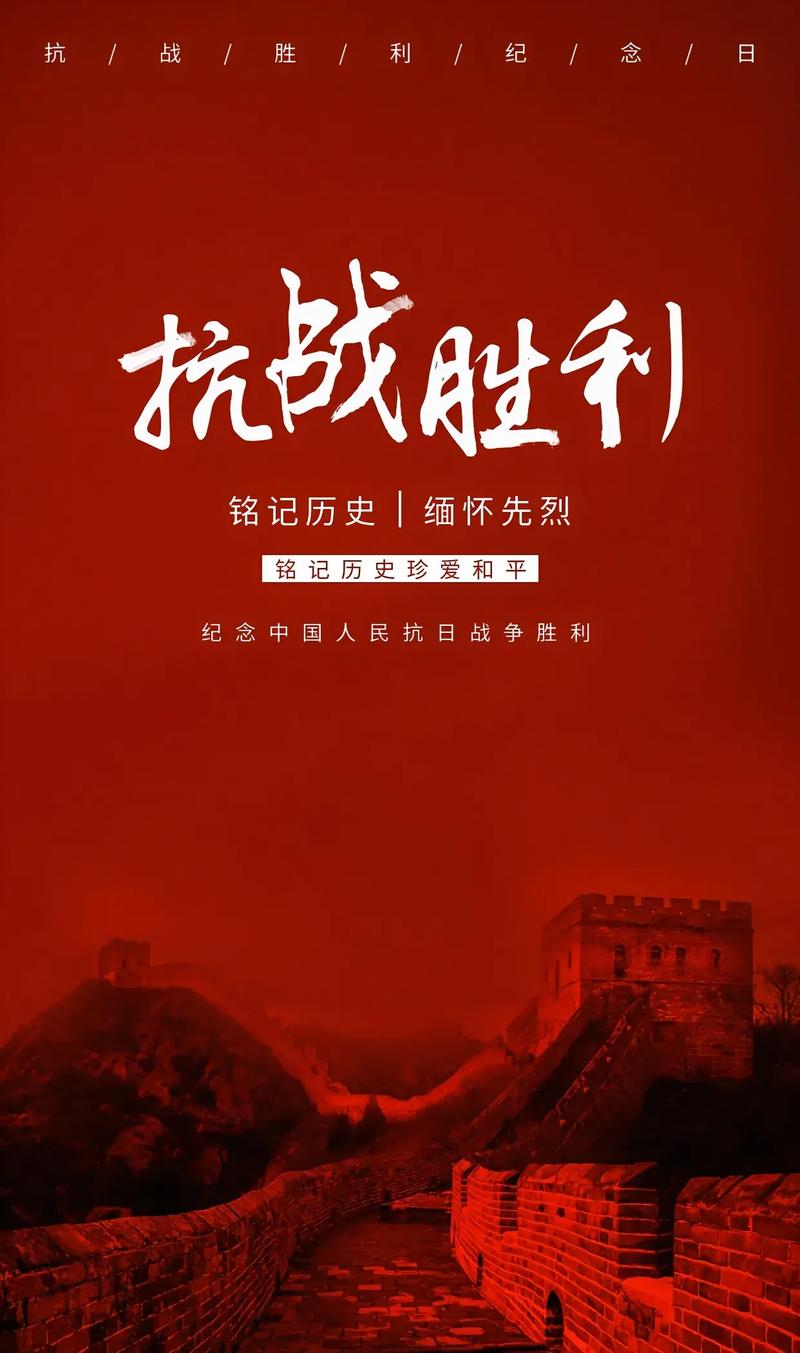 纪念抗战！重温血战上海的真实历史细节！