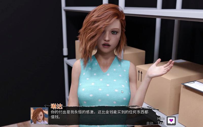 欲望觉醒版本大全在哪里下载？安全下载渠道汇总！