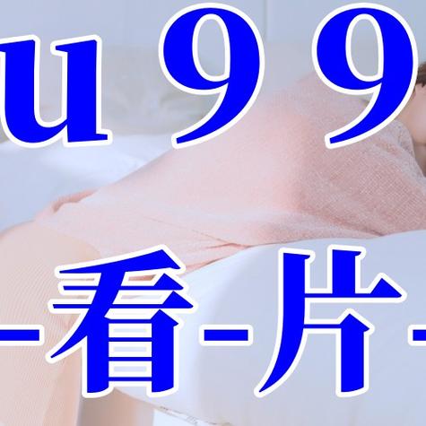 哪里可以找到Jan-95的详细资料？分享几个可靠又安全的获取途径！