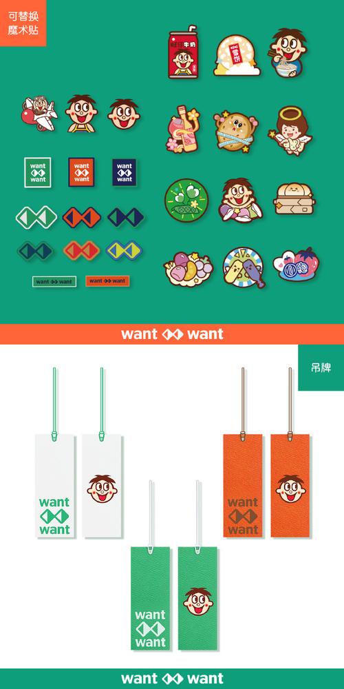 旺旺英语到底怎么样？听听真实老学员怎么评价！