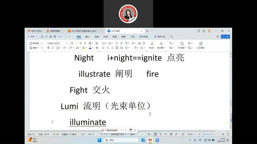 sigi到底是什么意思？一篇文章带你快速了解！