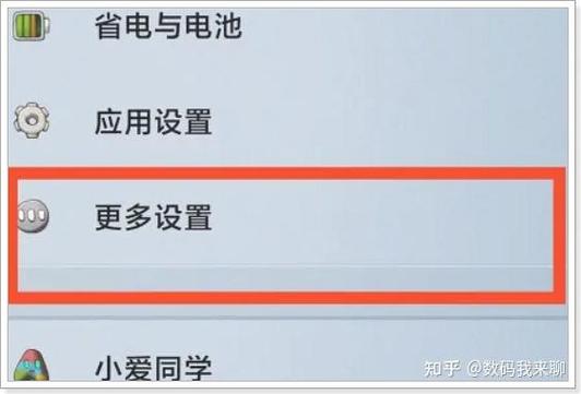 清灰音频怎么播放最有效？教你一键开启手机扬声器强力清灰！