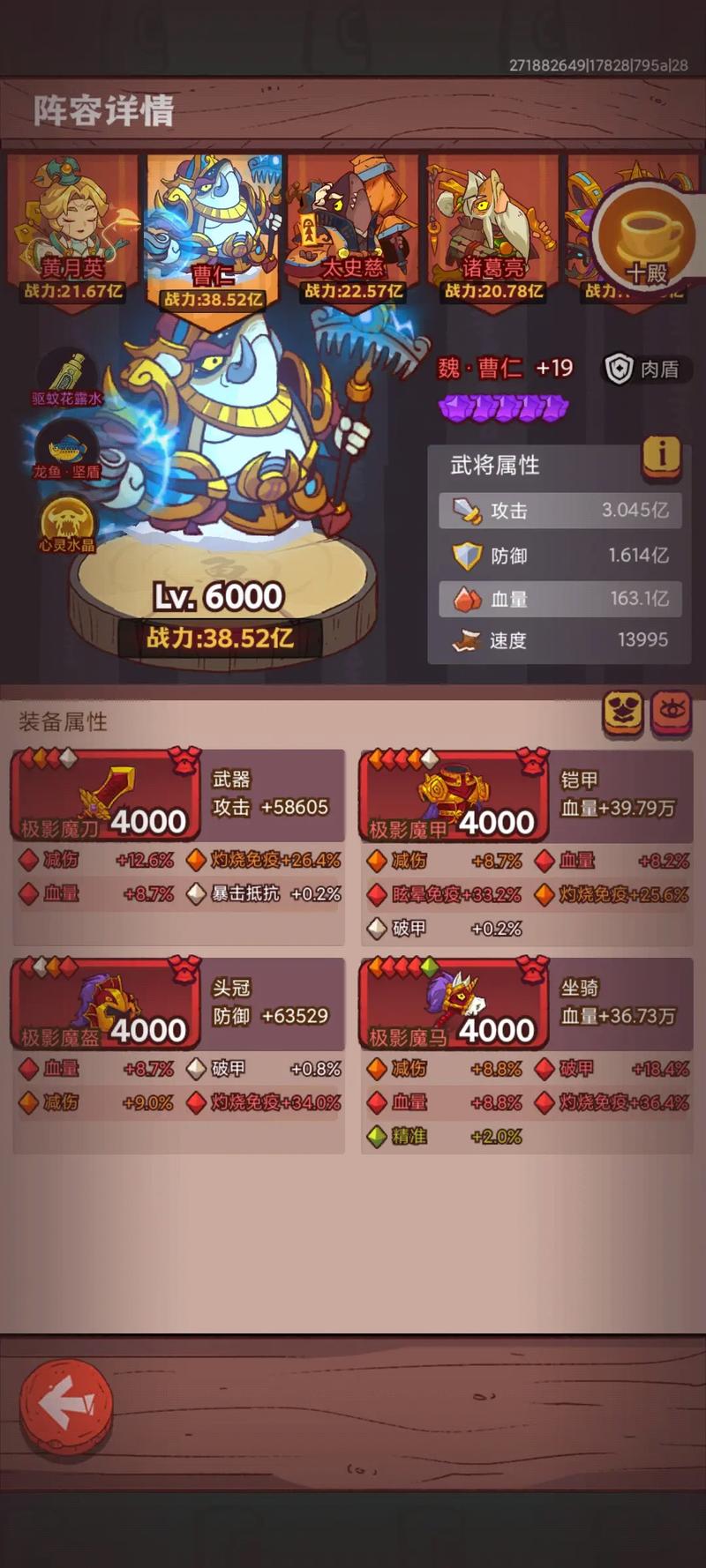 攻城英雄礼包码去哪领？官方福利大放送别错过！