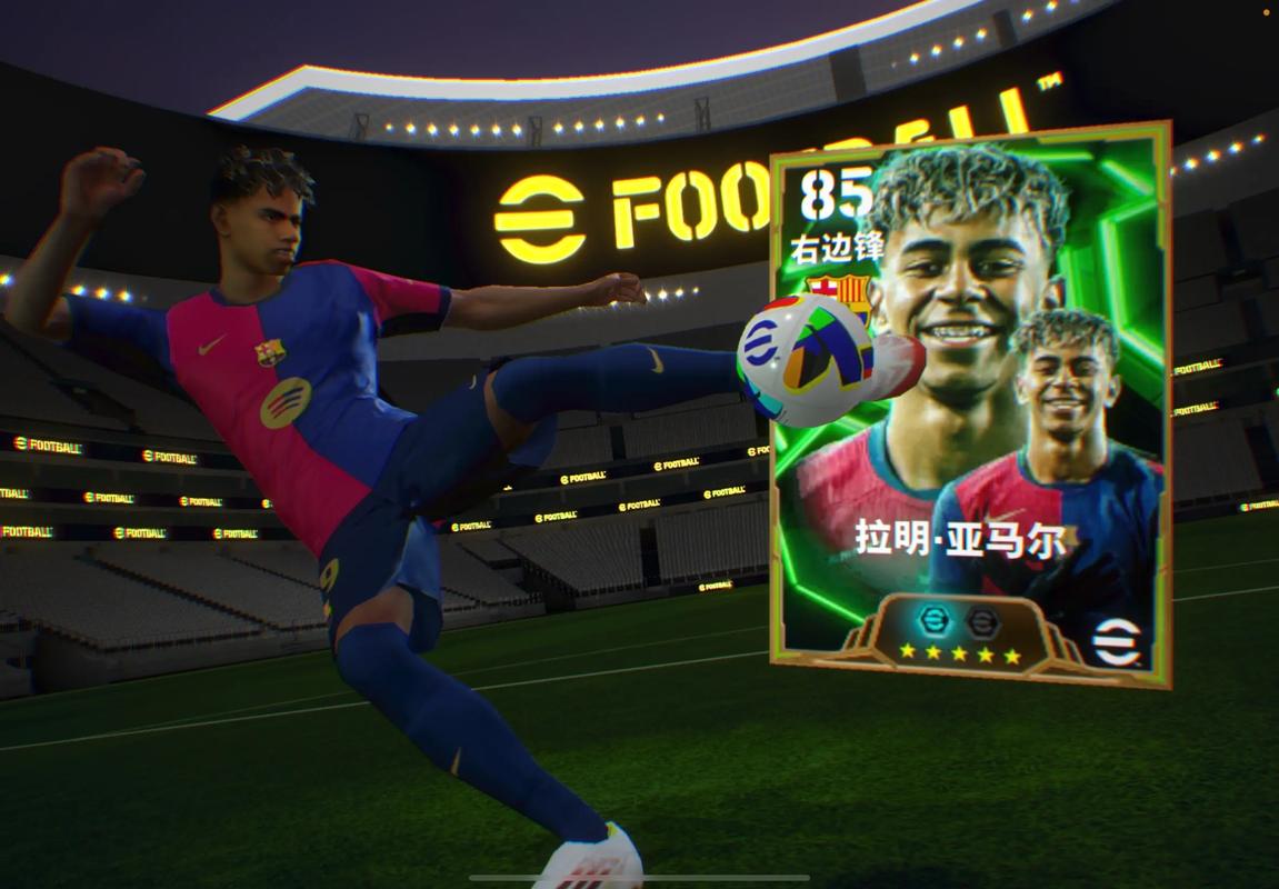 哪里可以看易球成名完整版?官方最新播出渠道汇总!