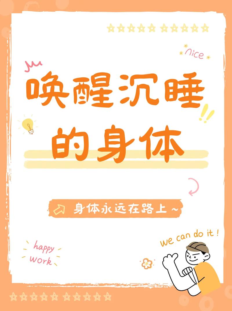 为什么大家都推荐唤醒盒子?它到底好在哪里看这里!