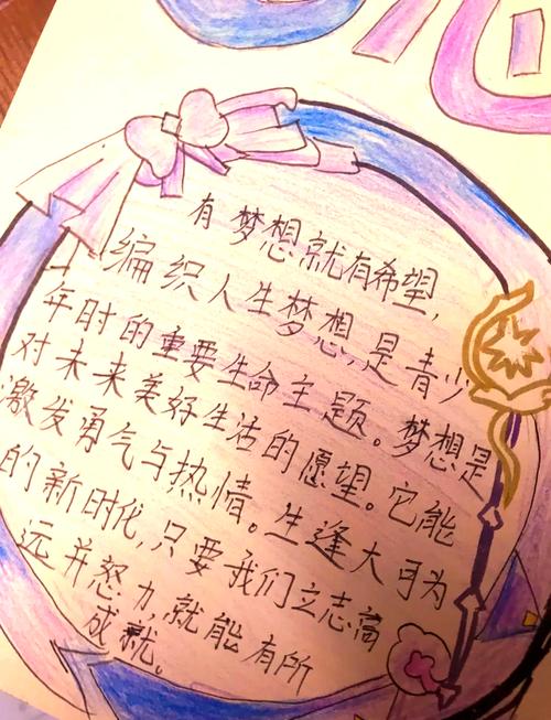 想实现人族无敌的愿景？掌握这几个核心技巧是关键！