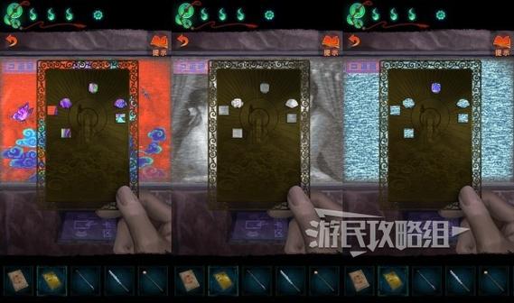 纸嫁衣7彩蛋在哪里？老玩家分享隐藏结局触发技巧！