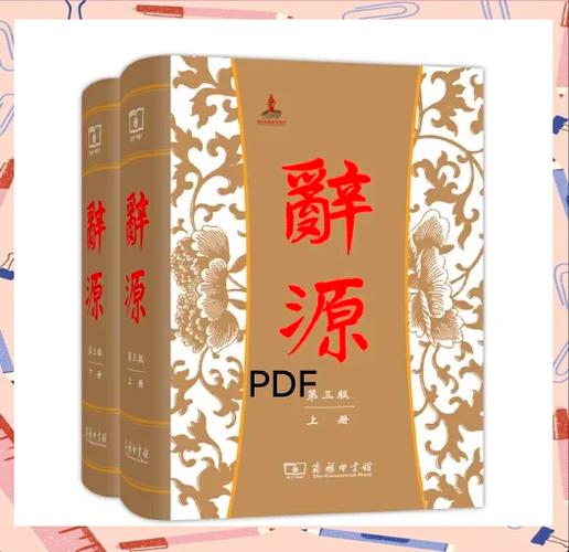 当书网的书源好不好？对比其他网站它有什么优势！