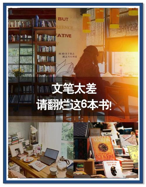 当书网的书源好不好？对比其他网站它有什么优势！