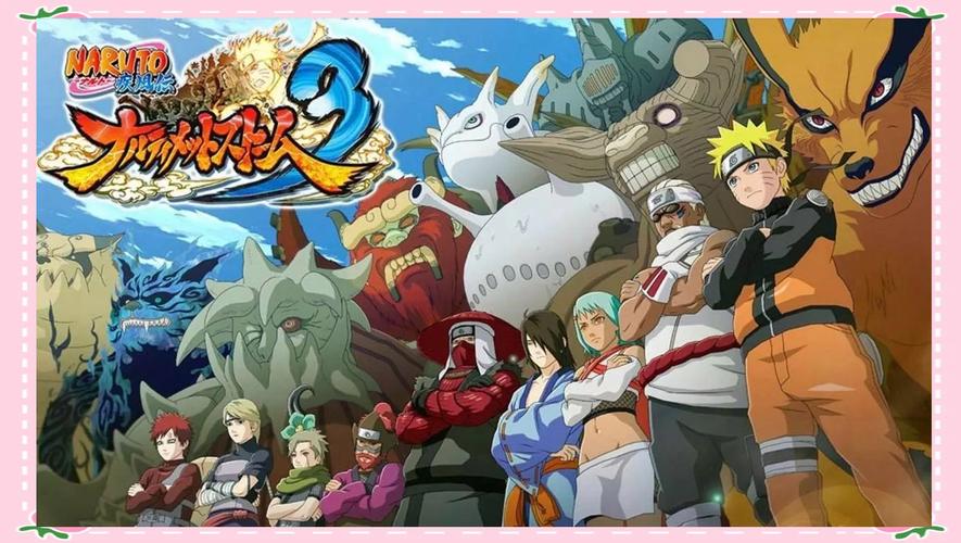 火影忍者疾风传究极忍者风暴革命效果怎么样？资深玩家分享真实心得！