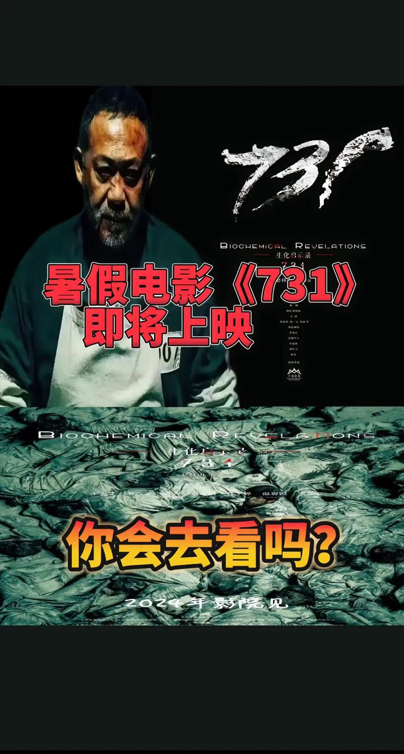 零零七所有电影的观看顺序是什么？新手影迷应该怎么补课？