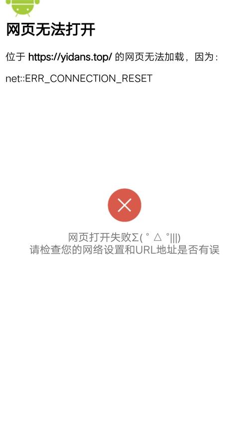 一耽链接打不开或失效了？这3个方法帮你解决！