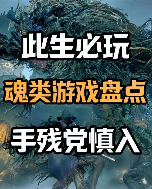 灭魂吧是哪个平台的？最火的修仙小说推荐！