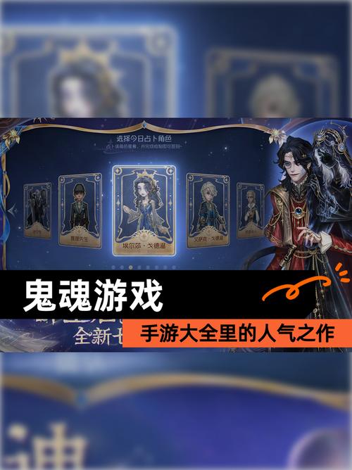 灭魂吧是哪个平台的？最火的修仙小说推荐！