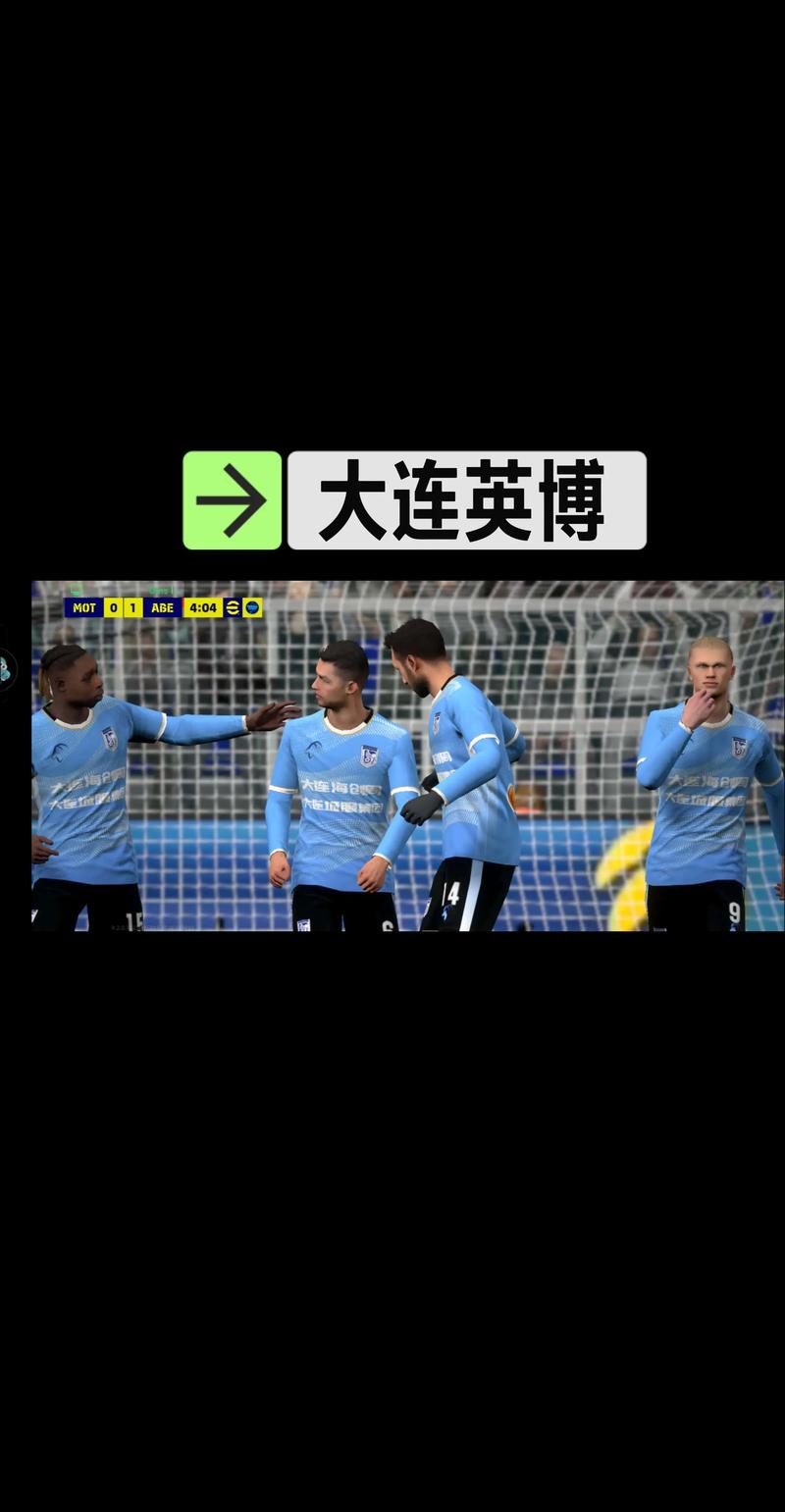 实况9最新的中文补丁怎么装？老玩家教你一步到位的教程！