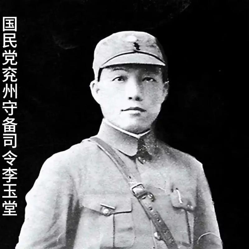 历史上的守备官是什么职位？这篇文章带你快速了解！