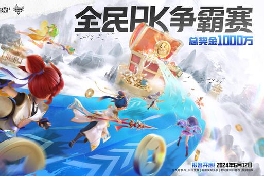 梦幻剧情对玩家体验有多重要？解析它留住玩家的原因！