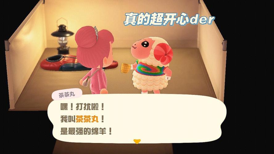 茶茶丸和谁关系最好？揭秘她私下里的闺蜜圈子和互动！