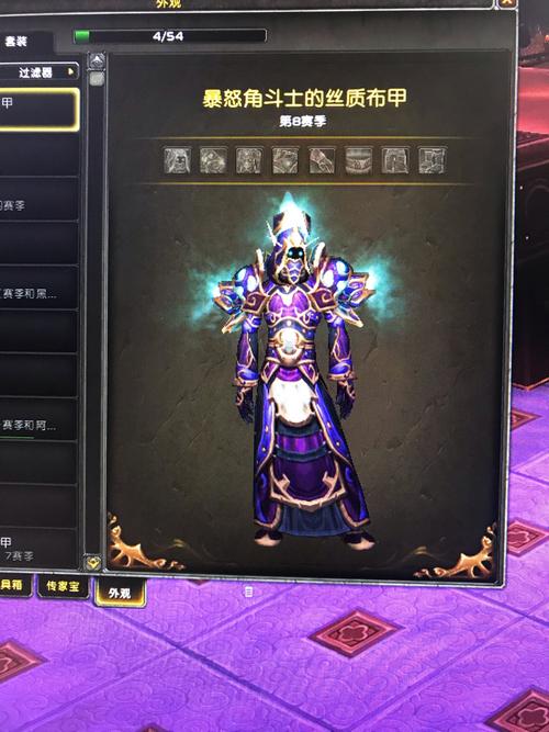 暴怒角斗士值得玩吗？真实玩家体验分享解析！