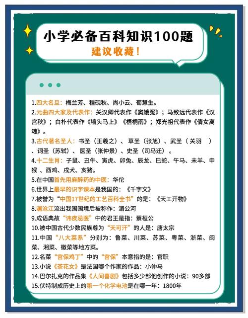 知识堂资源好不好?过来人告诉你真实的学习体验!