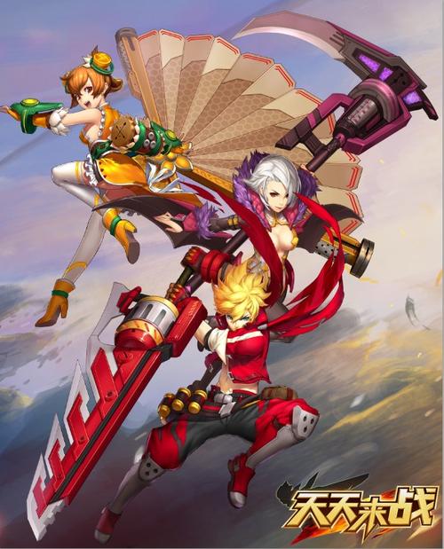 天天来战哪个职业值得玩?新手选择T0职业推荐!