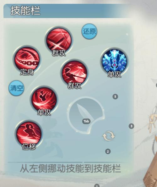 影舞者试炼新手怎么玩?五步攻略快速上手不迷路!