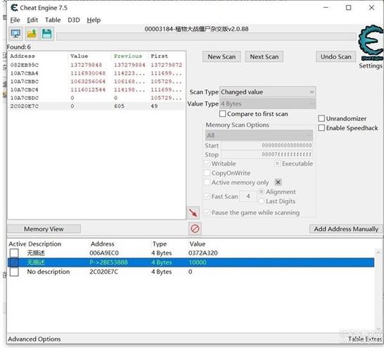 玩转ce吧需要注意什么？资深玩家分享避坑指南！