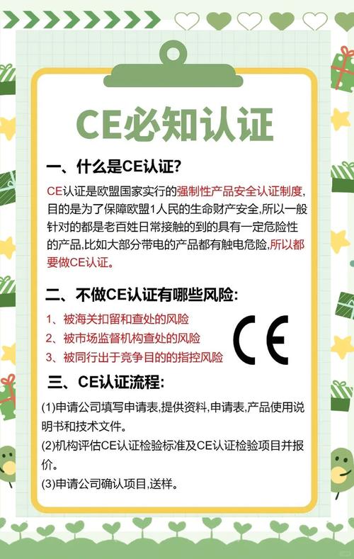 玩转ce吧需要注意什么？资深玩家分享避坑指南！