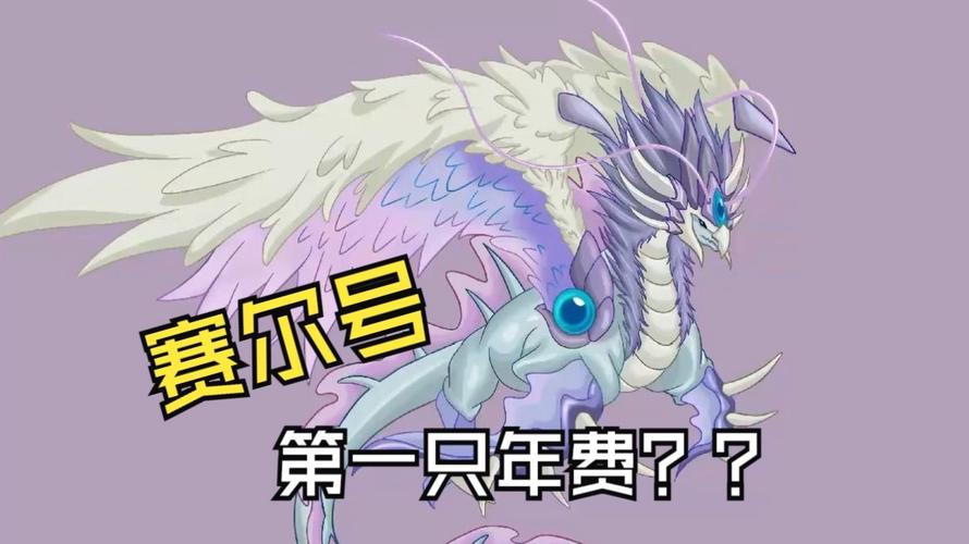 鱼龙王是小说还是漫画？资深读者推荐这一个版本！