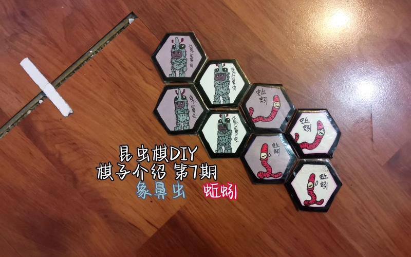 昆虫棋的棋子都有什么功能？教你搭配最强阵容来克敌制胜！