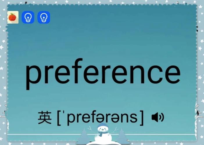 PreferenceLoader运行原理(解密越狱插件的启动机制)