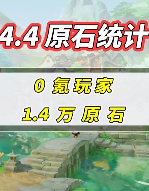 原神荒海继电石怎么摆?图文详解教你快速点亮方块!