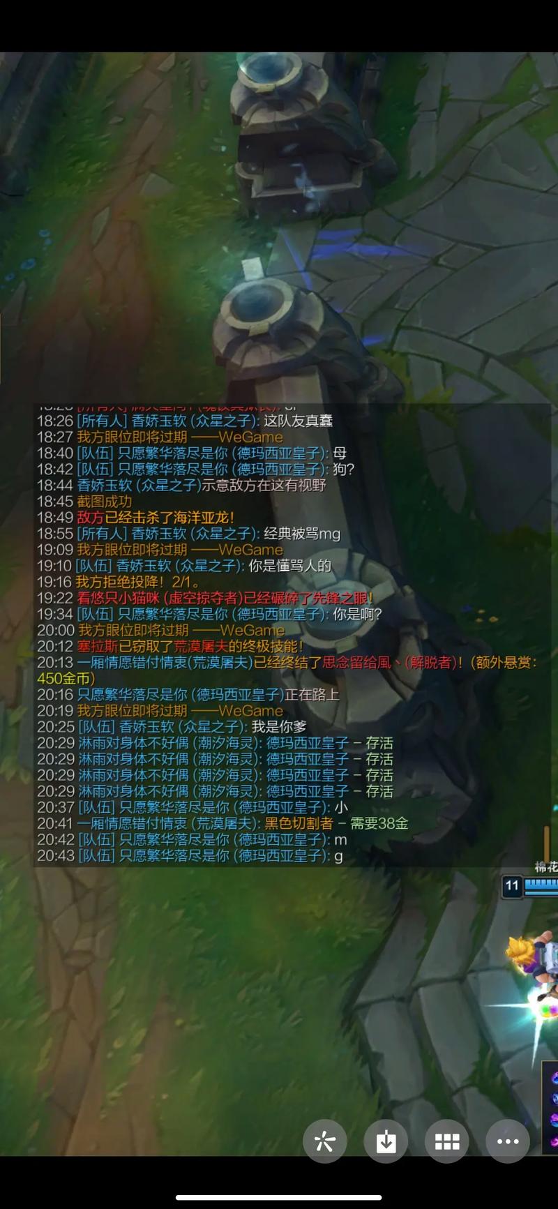 联盟的意志常见问题？解答避免踩坑攻略分享！