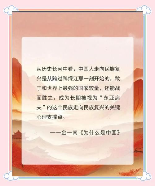 为什么大家都说明朝风云是神作?看完你就懂了!