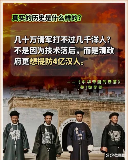 为什么大家都说明朝风云是神作?看完你就懂了!