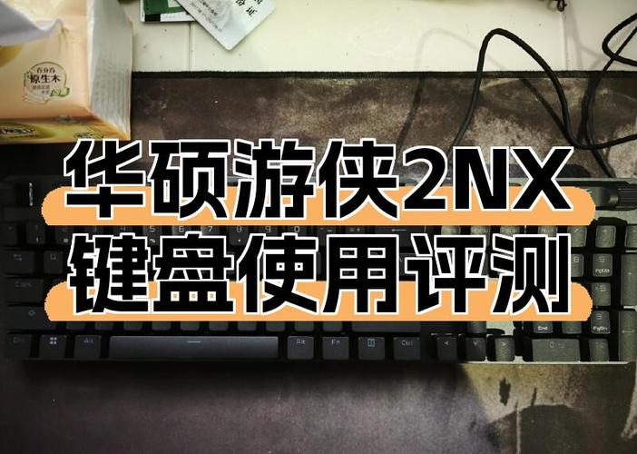 按键游侠在哪里下载安装？（官方正版渠道分享最新版本获取方法！）